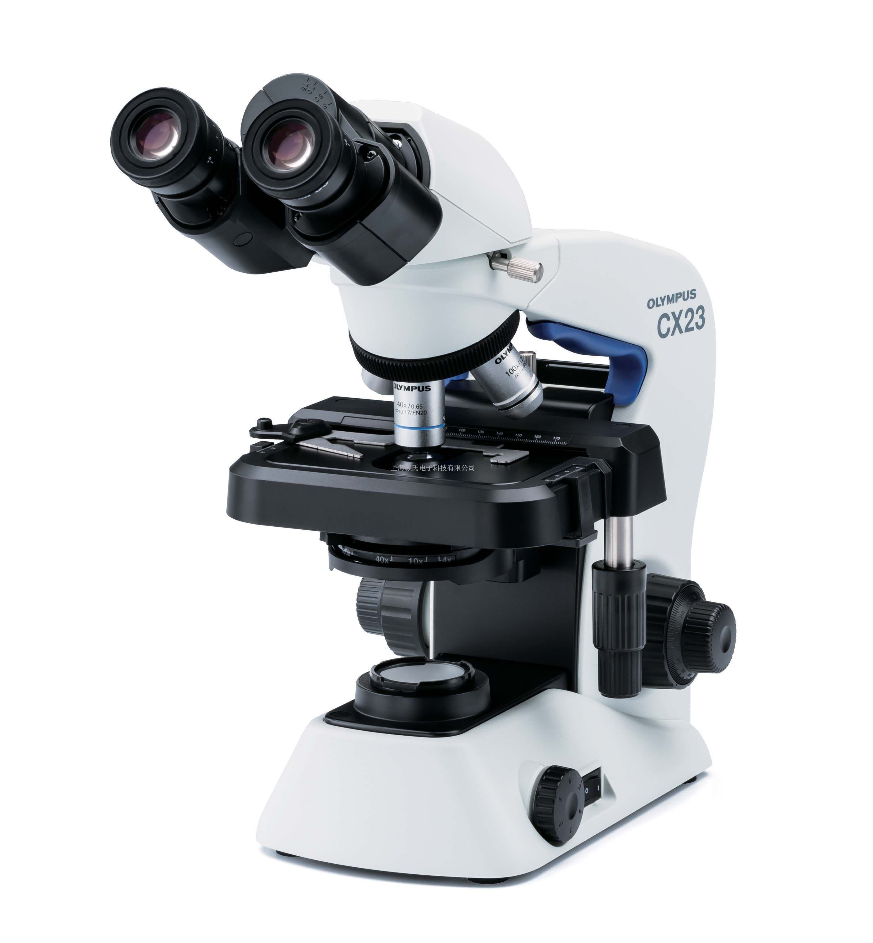 Микроскоп  CX23 OLYMPUS