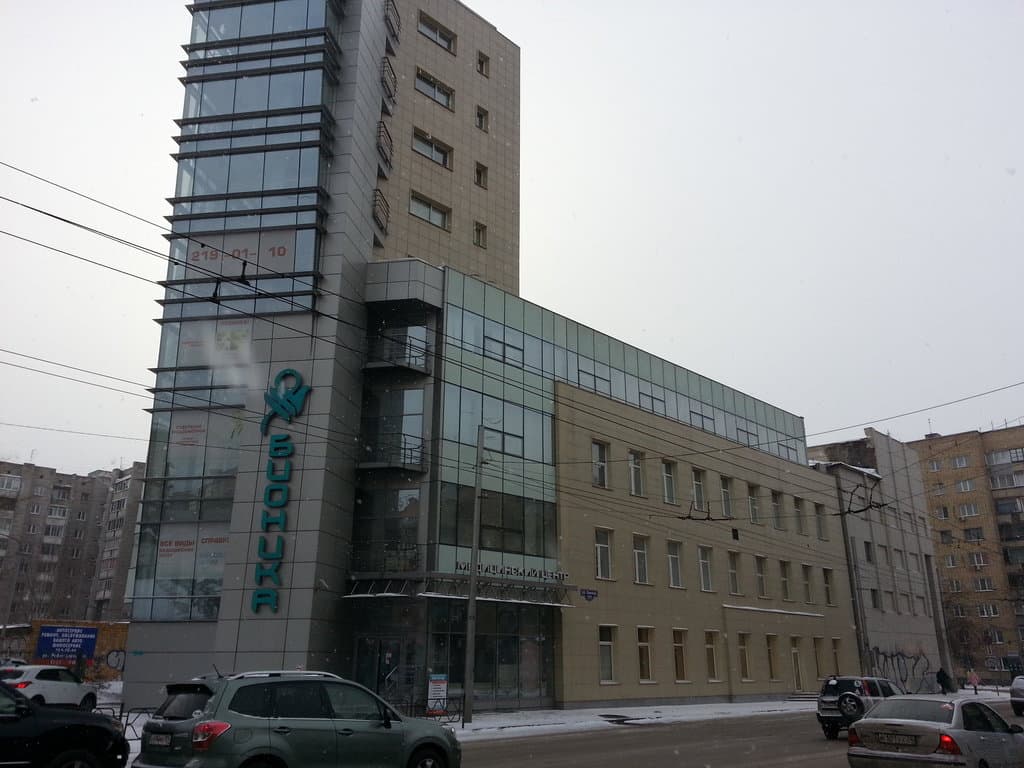 Бионика