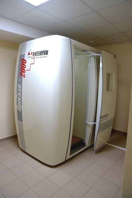 Флюорограф малодозовый Проскан-2000 (Амико)