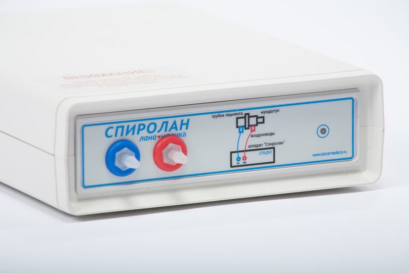 Спирограф Спиролан